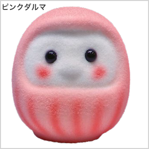 フワフワ福ダルマ貯金箱