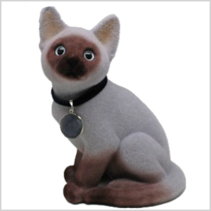 ネコちゃん貯金箱【シャムネコ】