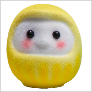 フワフワ福ダルマ貯金箱【黄色ダルマ】