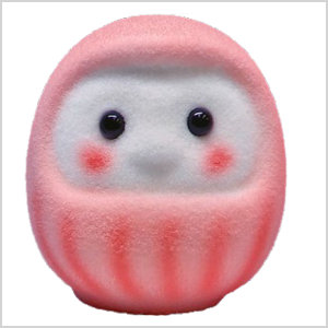 フワフワ福ダルマ貯金箱【ピンクダルマ】