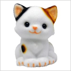 ミニアニマル貯金箱【ミケネコ】