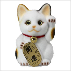 招き猫貯金箱【ミケネコ開運】