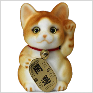 招き猫貯金箱【茶トラ開運】