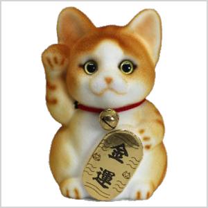 招き猫貯金箱【茶トラ金運】
